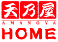 天乃屋HOME