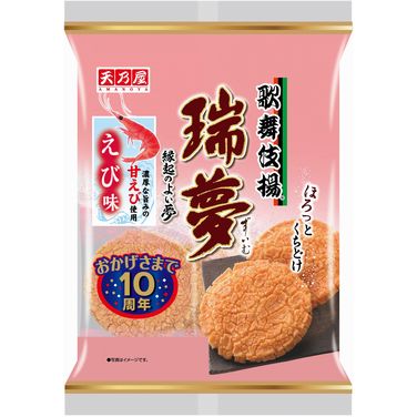 歌舞伎揚瑞夢えび味