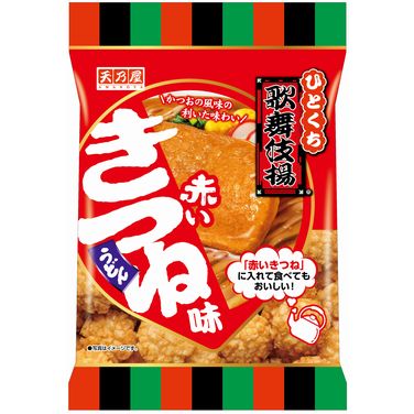 ひとくち歌舞伎揚　赤いきつね味